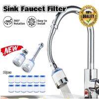 Kitchen Water Tap Faucet Pressurized Bubbler Filter Remove Chlorine Heavy Metals Filtered Showers Head Soften for Hard Water