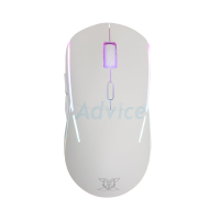 MOUSE NUBWO-X VISTOR X44 WHITE