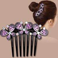 Korean style diamond inlaid high-grade comb hair ornaments are fashionable, elegant, versatile, anti-skid hair curlers, and beautiful hair ornaments