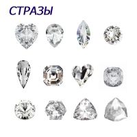 Best Selling Clear Crystal Rhinestone Mix Shapes And Sizes Pointed Back Glass Nails Art Stones Shiny Nail Decorations