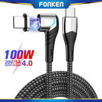 FONKEN สายชาร์จเร็ว5A 100W Type-C,สายชาร์จเร็ว C ไปเป็น C การส่งข้อมูลสำหรับ Huawei สายชาร์จโทรศัพท์แท็บเล็ต