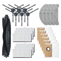 23Pcs Replaceble Filter Cloth Side Brushes Accessories Set Parts for S9 Vacuum Cleaner Sweeper Replace for Home