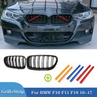 Pulleco For BMW 5 Series F10 F11 F18 525 520d 530d 540i Grille Car Front Grille Kidney Racing Grill Gloss Black Trim Strip 10-17