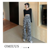 [OMIUUS] กางเกงลำลองหลวมของผู้หญิง  กางเกงขาม้าเอวสูงตรงสลิมมิ่ง