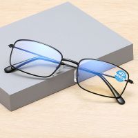 Anti Blue ray Reading Glasses Radiation Protection Metal Frame Presbyopic Glasses Unisex Vision Care 1.0 4.0 Far Sight Eyewear