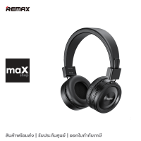 Remax หูฟังบลูทูธ รุ่น RB-725HB Pro