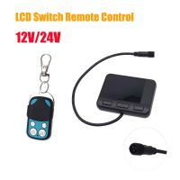 12V/24V LCD Monitor Switch Remote Control Parking Heater Switch Air Heater Switch Universal Car Truck Heating Device Controller