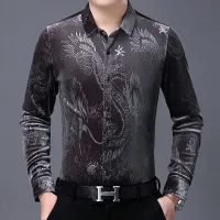 สีเหลืองมังกรจีน Jacquard Veet เสื้อผู้ชาย Nd Slim Fit แขนยาว Velour ชุดเสื้อบุรุษ Casual ปุ่มลง Chemise