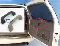 สำหรับ Toyota 2003-09 PRADO LC120 GX470ด้านหลัง Tailgate ที่จับด้านใน Latch Cover Back ประตู Handle