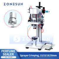 ZONESUN เครื่องหนีบน้ำหอมนิวเมติก,เครื่องบีบฝาโลหะเครื่องซีลเครื่องปิดน้ำหอมเครื่อง Crimper