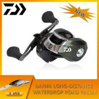 ZZOOI DAIWA fishing boat 10.1:1 anti-blast line magnetic brake road sub-boat micro-material fishing boat raft fishing boat water drop