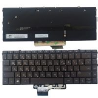 NEW Russian Laptop Keyboard For HP Spectre x360 13 AW 13 AW0003DX 13 AW0008CA 13 AW0013DX 13 AW0020NR 13 AW0023DX RU Backlit