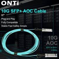 Onti 10G SFP + สายเคเบิ้ลเอโอซี-10GBASE สาย SFP แบบแอคทีฟ2-300M สำหรับซิสโก้,มิโครติค HP Intel,... สวิตช์