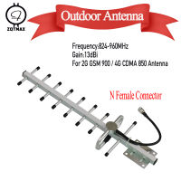 ZQTMAX 13dBi Yagi antenna for cdma gsm signal booster 850 900 2g 4g LTE cell phone Cellular Amplifier 824-960MHz Communication