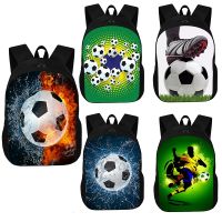 【LZ】✲♧☞  Mochila juvenil de futebol para crianças bolsa escolar impressa para meninos e meninas bolsa de computador armazenamento de grande capacidade presentes bonitos