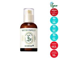 Skinfood Pantothenic Water Parsley Silence Essence 50 ml. เป็นสิวแพ้ง่าย