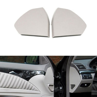 Car Front Door Plastic Cover Trim Shell for Mercedes Benz E-Class W211 2003-2009 2117270148 Grey