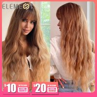 Element Long Body Curly Synthetic Wig with Bangs Ombre Brown Hair Wigs for Women Daily Party Cosplay Heat Resistant [ Hot sell ] TOY CENTER