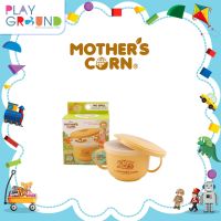 Mothers Corn แบรนด์แท้ ของใช้เด็กอ่อน ชุดถ้วยใส่ของว่างพร้อมฝาปิด No Spill Snack Cup Set สามารถใช้งานได้ 4 แบบ เหมาะสำหรับวัยประมาณ 10 เดือนขึ้นไป