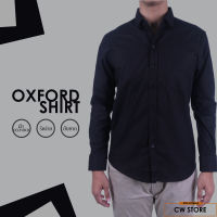 เสื้อเชิ้ตเเขนยาว คอปก Oxford ผ้า cotton เเท้ (สีดำ)