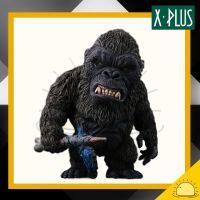 DF Kong 2021 : Godzilla VS Kong By X-plus ของเล่นของสะสม