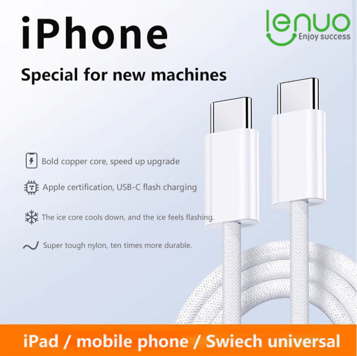 Original USB-C Cable For Apple iPhone 15 Pro Max PD 60W Fast