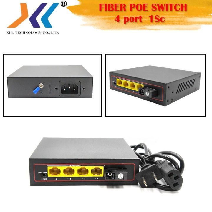 สินค้าขายดี-media-converter-fiber-sc-poe-switch-4-port-สินค้าขายเป็นคู่tx-rx-ที่ชาร์จ-แท็บเล็ต-ไร้สาย-เสียง-หูฟัง-เคส-ลำโพง-wireless-bluetooth-โทรศัพท์-usb-ปลั๊ก-เมาท์-hdmi-สายคอมพิวเตอร์