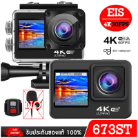 กล้อง 4K 60FPS EIS ACTION CAMERA มีระบบกันสั่น พร้อมรีโมท รุ่น ุ673ST ไม่มีไมค์ (ต่อเพิ่มไมค์ได้)เเบบเป็น SET