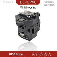 ใช้งานร่วมกับโคมไฟโปรเจ็คเตอร์ ELPLP96ที่อยู่อาศัย/หลอดไฟสำหรับชมภาพยนตร์ในบ้าน2100โฮมเธียเตอร์1060โฮมเธียเตอร์2150โปรเจคเตอร์ EPS0N