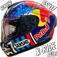 SENSHO SS417 X-RIDE BLUE