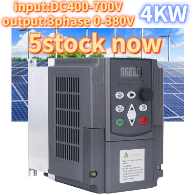Variable Frequency Inverter 4KW Solar Photovoltaic Water Pump 3 Phase VFD Speed Controller DC400‑700V Input 380V Output