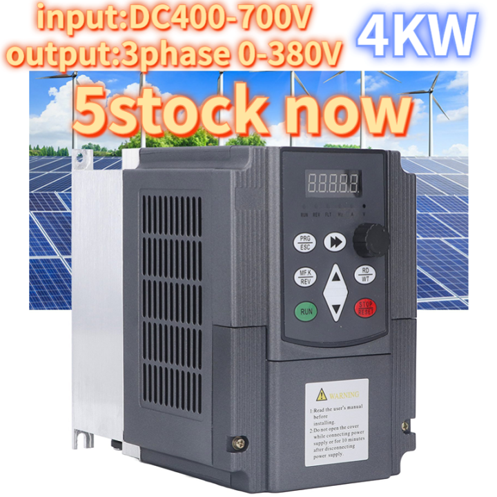 variable-frequency-inverter-4kw-solar-photovoltaic-water-pump-3-phase-vfd-speed-controller-dc400-700v-input-380v-output