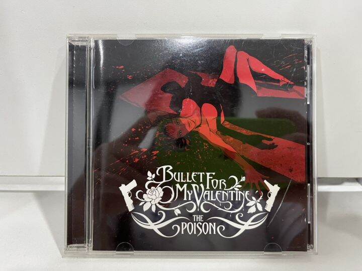 1 CD MUSIC ซีดีเพลงสากล BULLET FOR MY VALENTINE THE POISON (B12E40