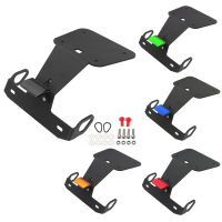 Rear License Plate Holder Fender Eliminator ​For YAMAHA YZF-R25 YZF-R3 MT-25 MT-03 2014 2015 2016 2017 2018 2019 2020 Motorcycle