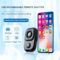 NULIER Bluetooth Remote Shutter Selfie Button Clicker for TikTok  Phones Scroll Videos Bluetooth Remote for Smartphone Camera Remote Controls