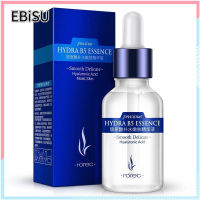 EBiSU Store เซรั่มไฮยาบี5 ไฮยาลูรอน HYA สูตรเข้มข้นจากเกาหลี Horec Hydra B5 Essence ผิวชุ่มชื้น เรียบเนียน กระจ่างใส แลดูอ่อนเยาว์