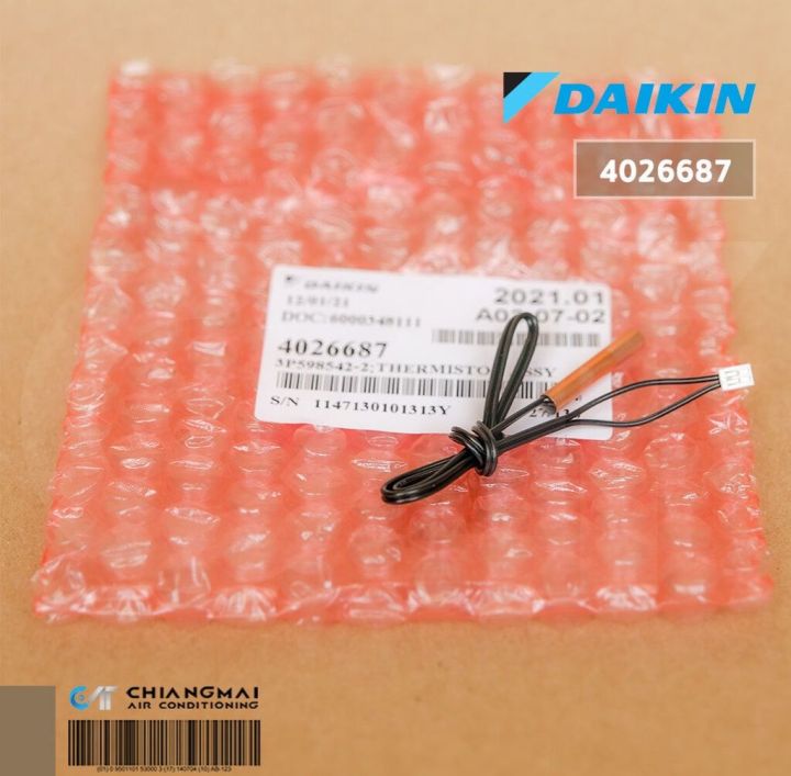 hot-sale-4026687-6023935l-เซ็นเซอร์แอร์-daikin-เซ็นเซอร์น้ำแข็ง-แอร์ไดกิ้น-อะไหล่แท้เบิกศูนย์-ลดราคา-อะไหล่แอร์-คอมแอร์-อะไหล่แอร์บ้าน-อะไหล่เครื่องปรับอากาศ