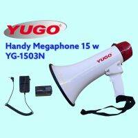 Handy Megaphone แม็กกาโฟน โทรโข่ง มี USB YG-1503N