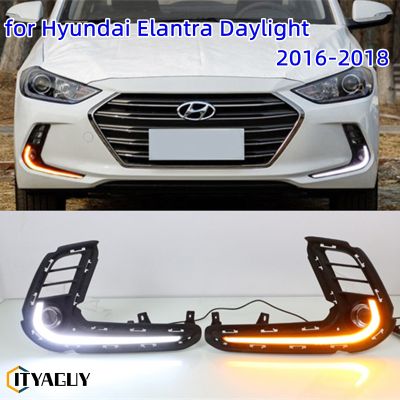 ไฟเดย์ไลท์ DRL 12V ABS สำหรับ Hyundai Elantra 2016 2017 2018พร้อมไฟเลี้ยวไฟสัญญาณสีเหลือง1ชุด