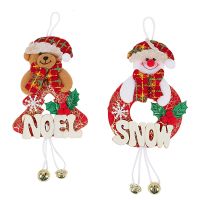 Christmas Bells Decorations for Home Party Trees Ornaments Garden Holiday Classical Decor 2 Pack