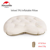 Naturehike กำมะหยี่ TPU Sleep หมอน Flocking Silent Ultralight Inflatable Camping Travel Quiet ผ้านุ่มขนาดเล็กเพียง175G CNH22ZT009