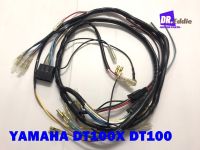 #ชุดสายไฟมอเตอร์ไซค์ YAMAHA DT100X DT100   //  Wire Wiring Set