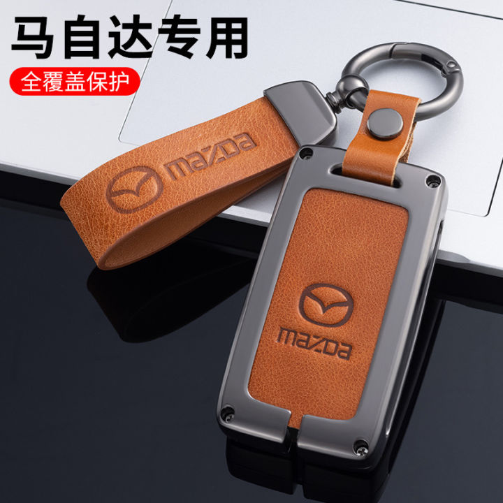 Mazda Car key cover Orange 