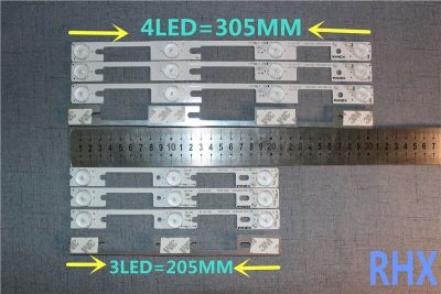 4ชิ้น/ล็อตสำหรับ Konka แถบไฟด้านหลัง Lcd Led Kdl32mt626u 35019055 35019056 100% Pelat Aluminium 6V