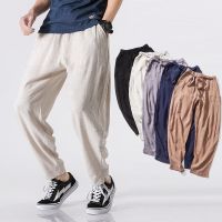 [COD] and summer new Chinese style mens linen trousers casual thin section large size loose harem radish