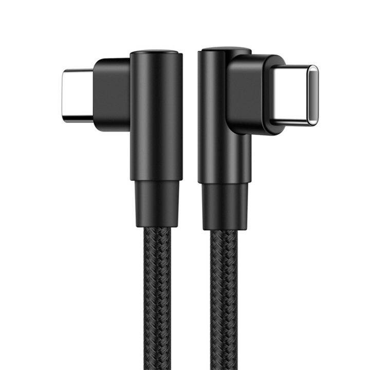Legend【FLASH SALE】Elbow Data USB Cable Type C to USB C Cable USBC Fast