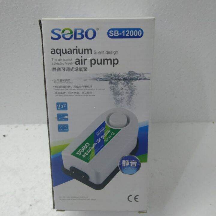 sobo-ปั้มลม-2-หัว-รุ่น-sb-1200-สำหรับเติมลมตู้เลี้ยงปลา