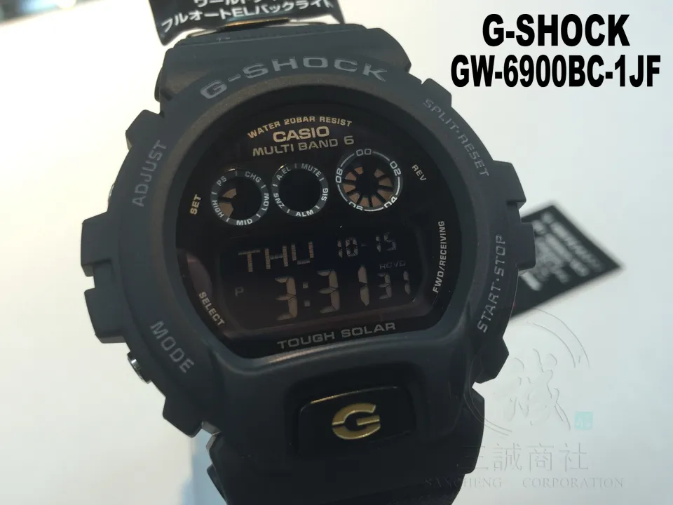 G-SHOCK GW-6900BC コンポジットバンド