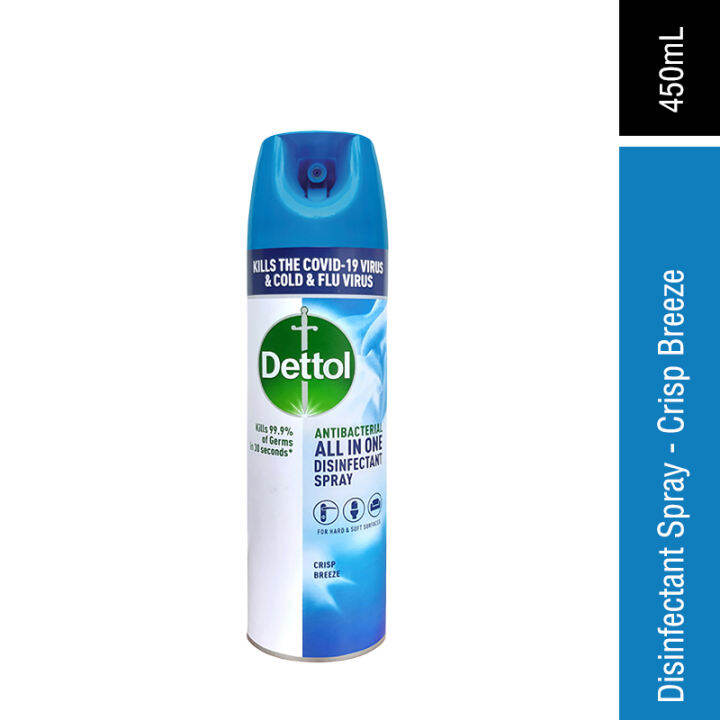 Dettol Disinfectant Spray 450ML Crisp Breeze Lazada