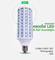 หลอดไฟ LED ฟักข้าวโพด Corn Light LED E27 80W